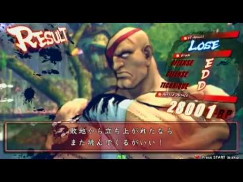 SF4:Rikuson (Sa),Eita (Go),Maeda Taison (Bi) vs Youji (Vi),Yasuda (Ch),Eetoro (Sa) - NSB 10
