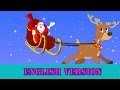 Jingle Bells | Бубенчики звенят! – Рождественская песня 