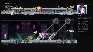 ディードリット　5