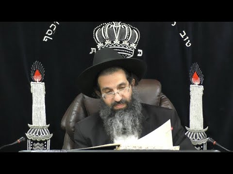 הלכות נדרים - ט' - האומר "פירות אלו" | יורה דעה - סימן רטז | חלק 213 | הרב שי עובד