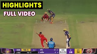 Kolkata Knight Riders vs Punjab Kings Full Match Highlights: KKR vs PBKS 21th IPL Match Highlight