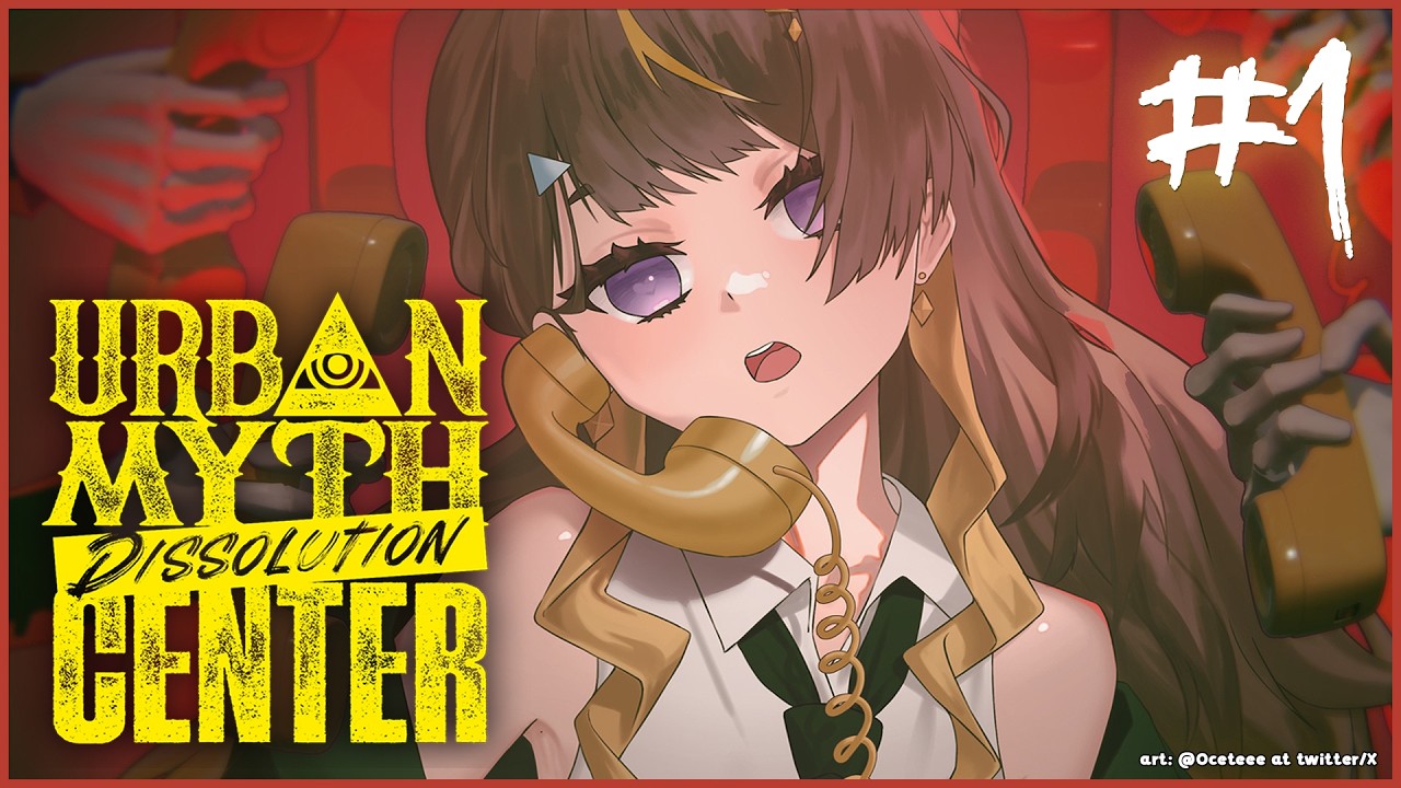 【Urban Myth Dissolution Center】Let's Venture Into This Award-Winning Occult ADV!【hololive ID | Anya】