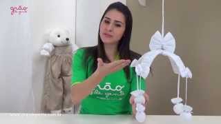 Móbile Dengo Branco | Ref: 47394