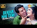 Dekha Hai Teri Aankhon Mein Pyar Hi Pyar Dharmendra Rafi Golden Hit