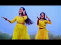 Chudi Jo Khanke Hato Me Dance Video Bole Jo Koyal Bago Me Dance With Raj