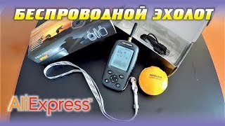 Инструкцию к эхолоту fishfinder на русском