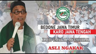 Download lagu Ceramah Habib Umar Al Mutohhar - Jawa Timur Jawa Tengah mp3 Download lagu Ceramah Habib Umar Al Mutohhar - Jawa Timur Jawa Tengah mp3