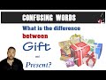 gift vs present