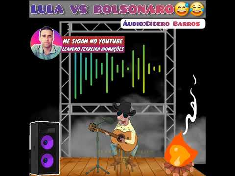 LULA VS BOLSONARO😅😂#humor #comedia #piadas #memes 