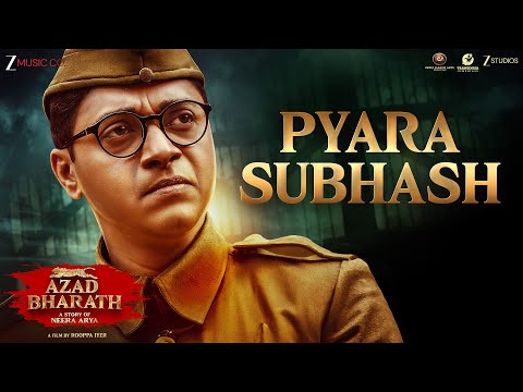 Pyara Subhash - Azad Bharath