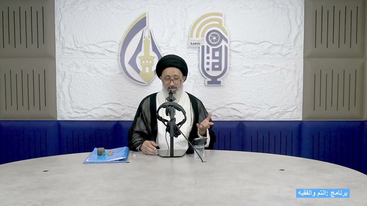 من عظيم اخلاق النبي محمد صلى الله عليه وسلم