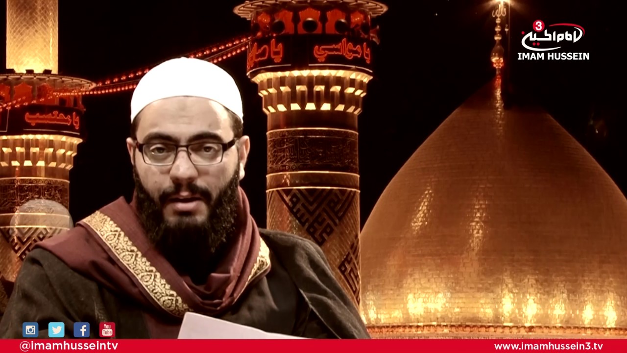 Imam Ali Al-Ridha Episode 1