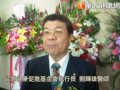 養成7個好習慣　預防生活習慣病