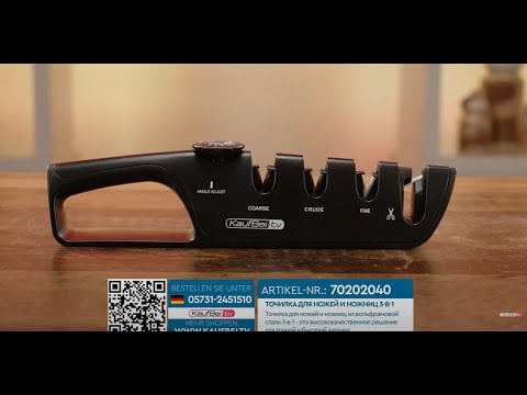 Точилка для ножей и ножниц Sharp Master 3-в-1 с лезвиями из вольфрамовой стали