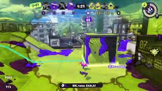 のんびりバンガラマッチ