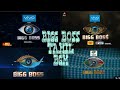 Bigboss Tamil Bgm 1 2 3 4