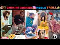 Chikiri Chikiri Song Instagram Reels Troll Peddi Ramcharan Telugu Latest Trolls Telugu Troll