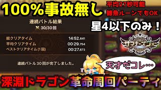 相談47569に関連する動画