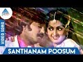 Santhanam Poosum Song | Thudikkum Karangal Movie | Rajinikanth | Radha | SPB | Pyramid Glitz Music