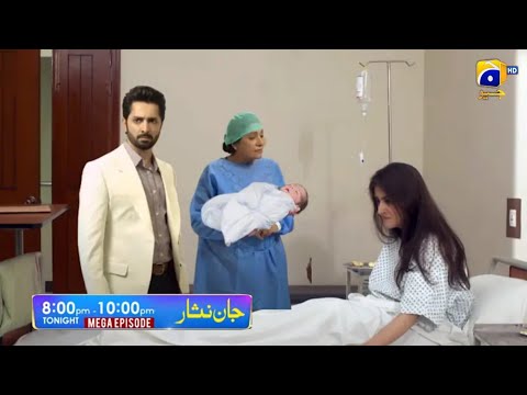 Jaan Nisar Episode 31 Teaser || Jaan Nisar Episode 31 | Review | 12th July 2024 || Danish Taimoor