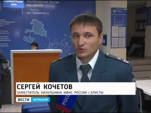 Вести «Калмыкия»: дневной выпуск 19.09.2015