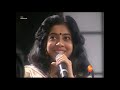 darr lage garje badariya | Sanjeevani | Sonu Nigam | 1995 Saregama finals
