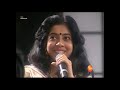 darr lage garje badariya | Sanjeevani | Sonu Nigam | 1995 Saregama finals