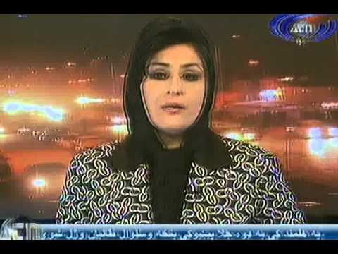 Ariana News 11 December 2012 Part One - PASHTO