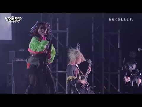 花冷え。「お先に失礼します。」MV300万再生記念Thanks Movie