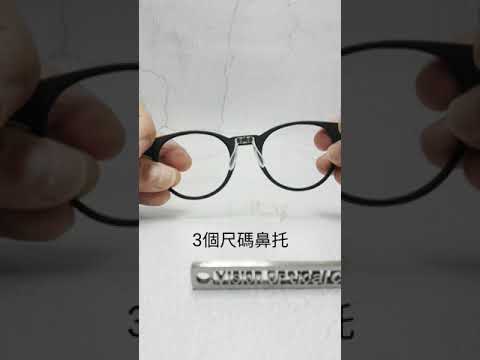 Rudy Project Step-01 Step-02 運動眼鏡