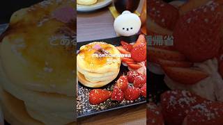 - 愛媛出身ボカロPによる雑vlog #愛媛 #四国中央市 #ボカロP #vlog