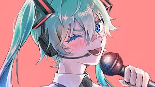 ミクリベリアス / 初音ミク