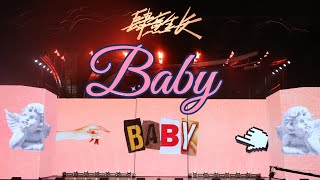Download lagu [VIETSUB] [TF GIA TỘC F4] THỎA SỨC LỚN KHÔN | BABY - DAY 2 mp3