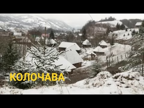 Kołoczawa — Wideo