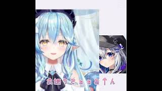 雪だー！#雪花ラミィ #天音かなた#てんぷれ 