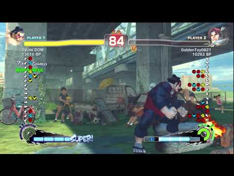 Syumi DOM (HO) vs. GoldenToy0821 (TH)