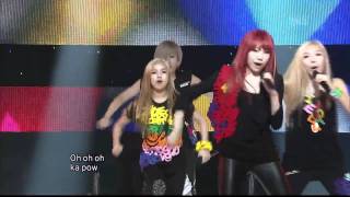 GP Basic [Jelly Pop](633회)