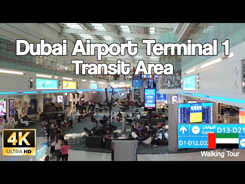 [4K] 🇦🇪 Excursão a pé completa pela área de trânsito do Terminal 1 do Aeroporto de Dubai 2023 #dxb #dubai #dubaiairport