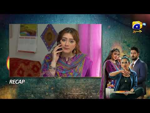 Recap Grift Episode 30 - 27th January 2023  - HAR PAL GEO