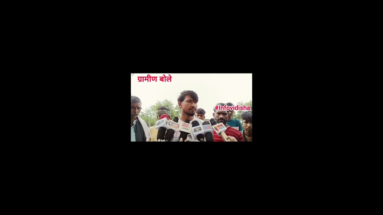 गंभीर मरीज को के जा रही एम्बुलेंस कीचड़ में फंस गई , ग्रामीणों ने धक्का लगाकर निकाली