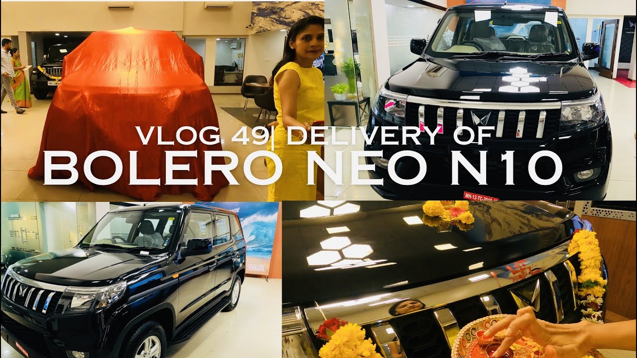 Vlog 49 Delivery of Our New Car | Finally Hamari Nayi Gaadi Aa gayi! #bolero #mahindrabolero #newcar