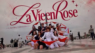 Download lagu [KPOP IN PUBLIC | ONE TAKE | 4K] IZ*ONE (아이즈원) 'La Vie En Rose' (MAMA Ver.) Dance Cover | PARIS mp3