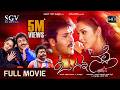 O Nanna Nalle Kannada Movie Full HD V Ravichandran Isha Koppikar Srinivasamurthy