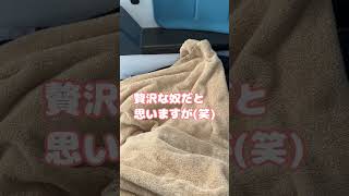 生後２か月で飛行機 #shorts