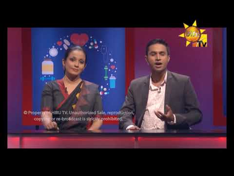 Hiru TV