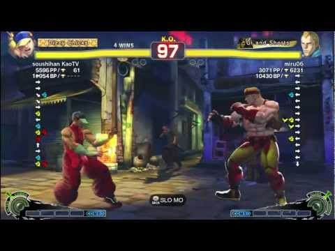 Kazunoko (Yun) vs miru06 (Abel) - AE 2012 Matches *1080p HD*