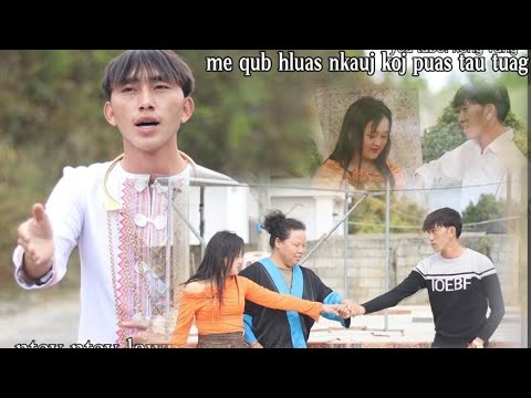 qub hluas nkauj koj pua tau tuag - keng vang - nkauj tawm tshiab / 2025 _2026#