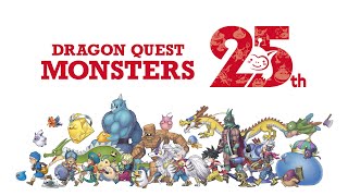 [情報] DQ怪物25週年 NS新作開發中