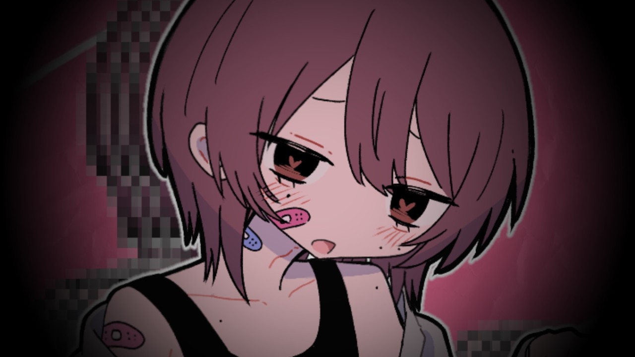 無理やりして - 初音ミク