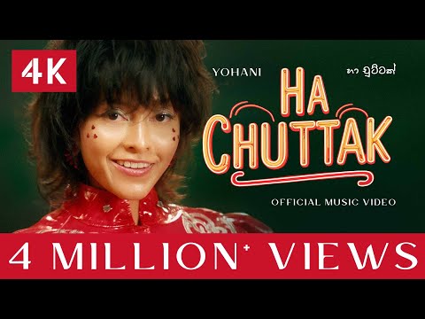Yohani - Ha Chuttak ( හා චුට්ටක් ) | Official Music Video